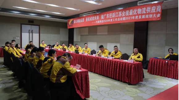 匠心鑄造品質(zhì)，務(wù)實(shí)成就未來
