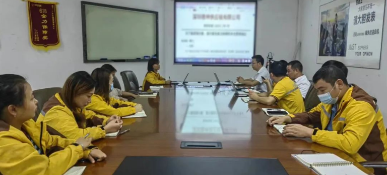 可通月報(bào)丨堅(jiān)持穩(wěn)中求進(jìn)，提升服務(wù)品質(zhì)
